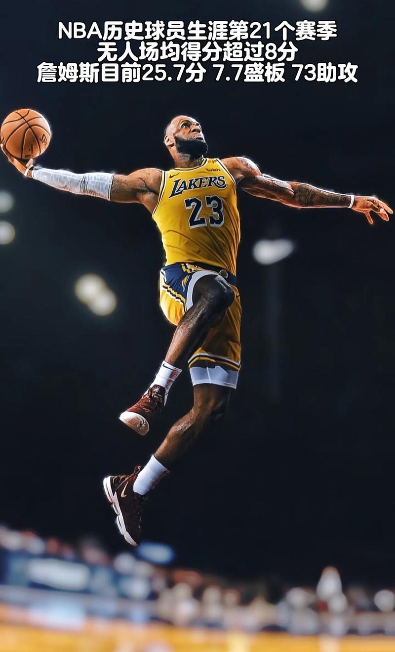 阿隆索：当你执教皇马时，就已经为各种情况做好了准备（阿隆索：执教皇马，意味着你已为一切做好准备）