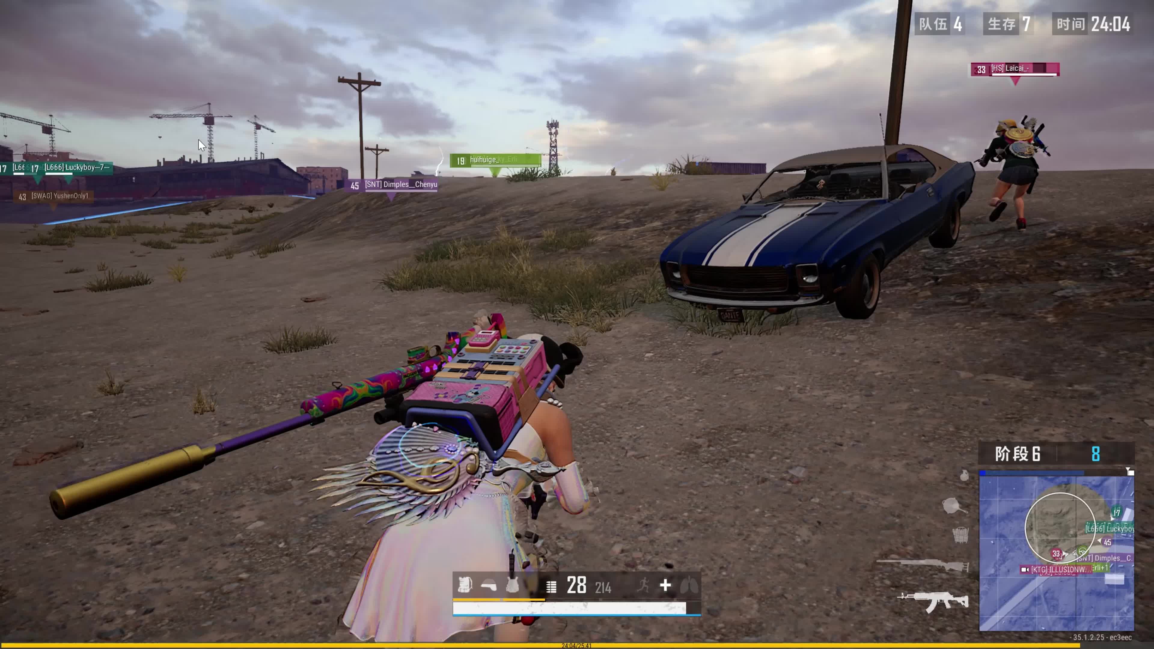 玉昆赢球，主帅不满！喊话足协：为何不给奥斯卡护照，国足需要他.