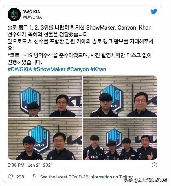 的完美结合 的完美结合