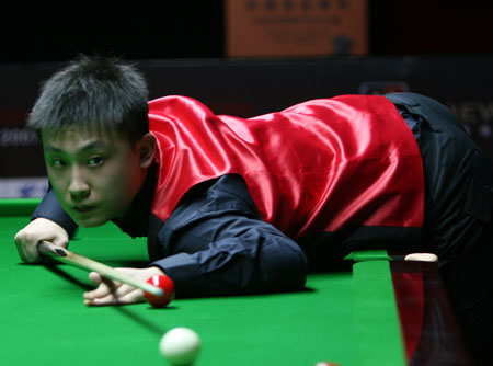 和心理意义 和心理意义